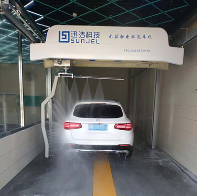 迅洁洗车设备 高效智能洗车解决方案