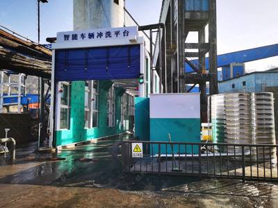龙门洗车机价格与储煤场改造升级 大货车智能洗车设备选购指南
