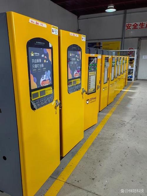 叮当蜂自助洗车设备厂家 智能洗车赛道的务实选择