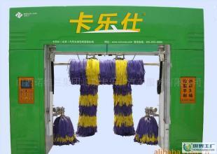 卡乐仕7刷龙门往复式全自动洗车设备 高效智能的无人化洗车解决方案